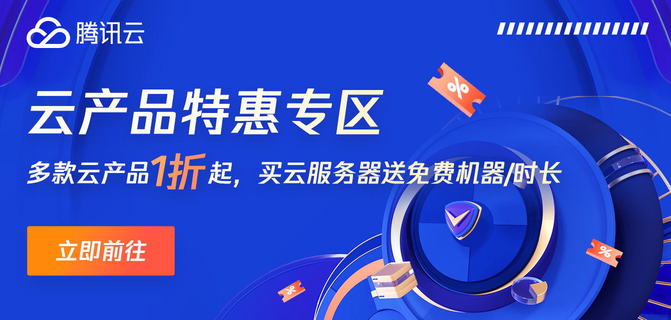 游戏源码-私服架设教程-手游源码-手游服务端-随便玩源码网