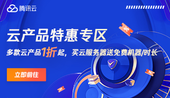 游戏源码-私服架设教程-手游源码-手游服务端-随便玩源码网