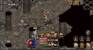 图片[5]游戏源码-私服架设教程-手游源码-手游服务端-随便玩源码网复古传奇 战神引擎1.76小极品特色版 商业开服端-安卓苹果双端游戏源码-私服架设教程-手游源码-手游服务端-随便玩源码网随便玩游戏源码网