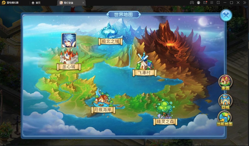 图片[8]游戏源码-私服架设教程-手游源码-手游服务端-随便玩源码网Q萌回合手游【青灯奇缘】最新整理Linux手工服务端+GM授权后台游戏源码-私服架设教程-手游源码-手游服务端-随便玩源码网随便玩游戏源码网